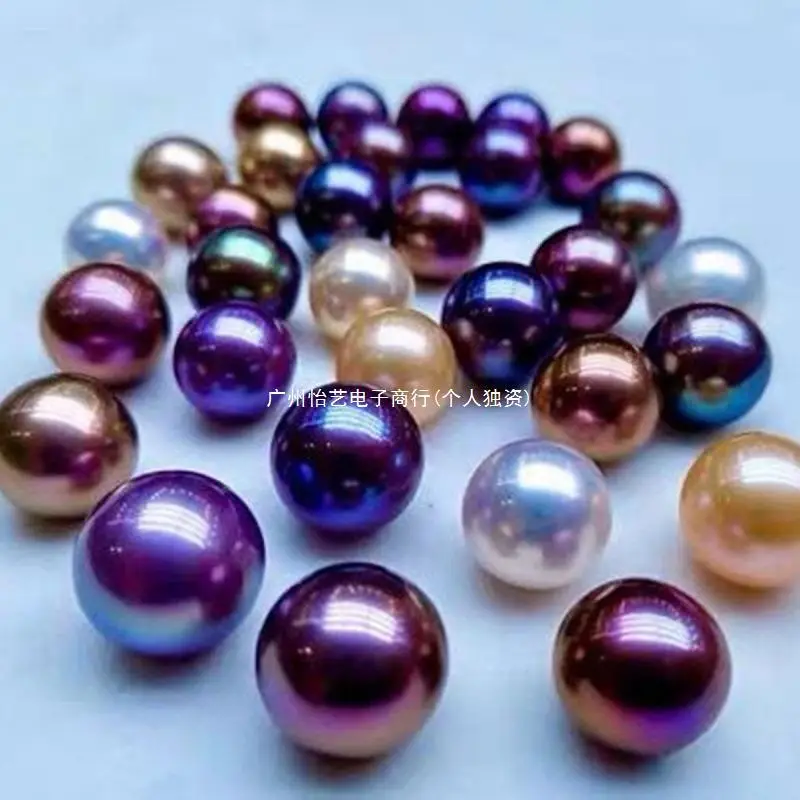 Freshwater Pearl Scattered Baroque Balls Wholesale