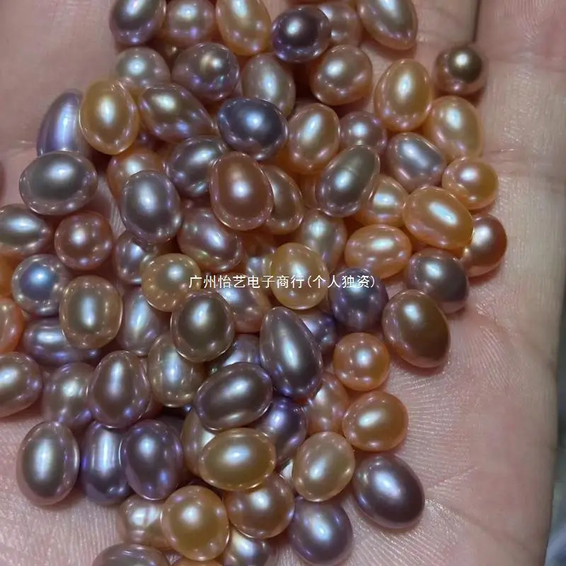Freshwater Pearl Scattered Baroque Balls Wholesale