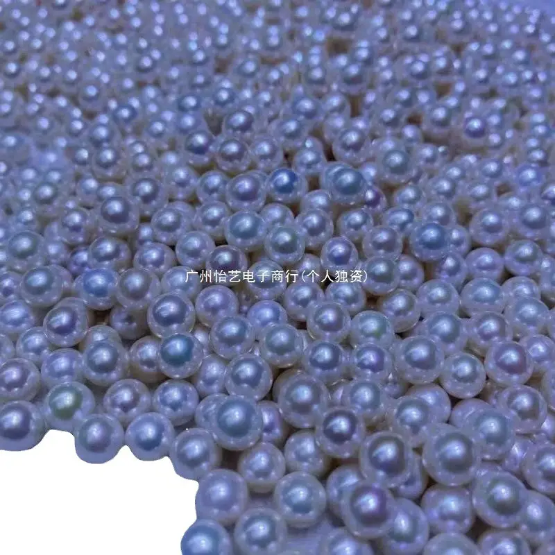 Freshwater Pearl Scattered Baroque Balls Wholesale