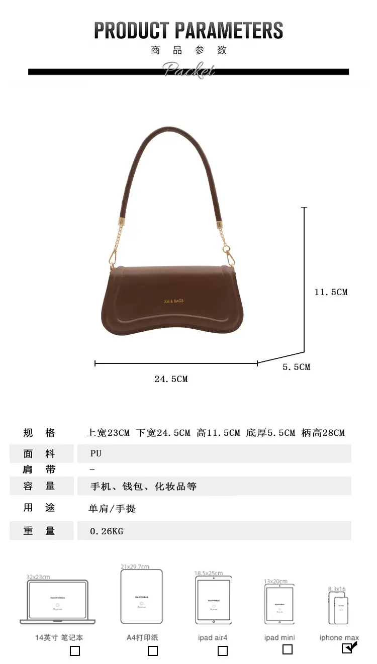 White Korean Style Shoulder Bag for Women 2023 — feature 3