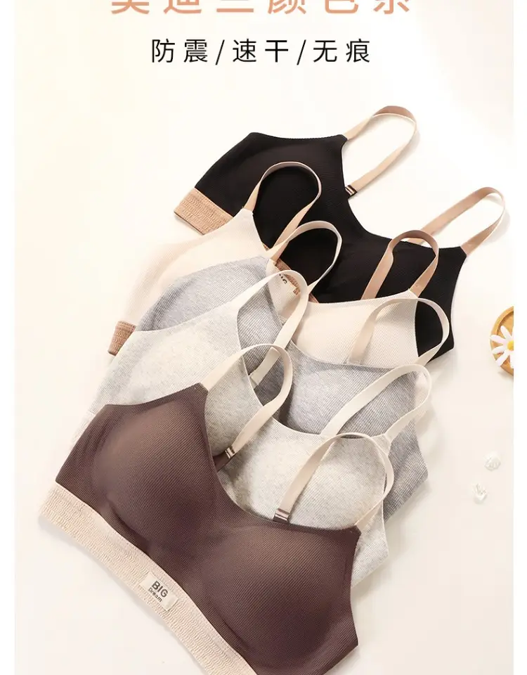 Women's Non-Steel Ring Push Up Chest Pads Anti-Sagging — feature 16