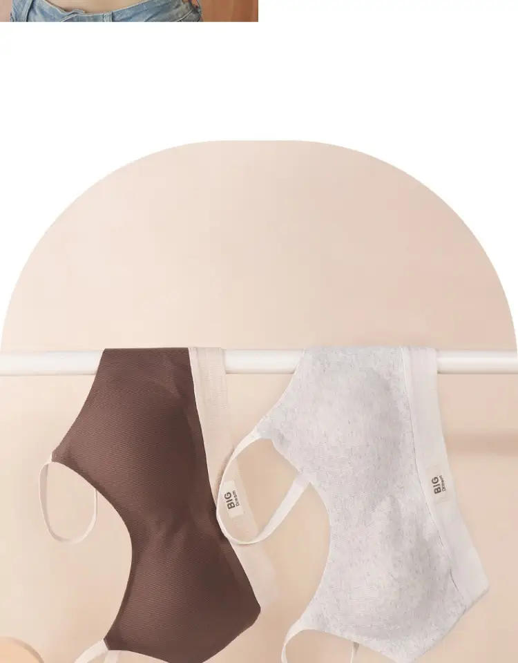 Women's Non-Steel Ring Push Up Chest Pads Anti-Sagging — feature 27