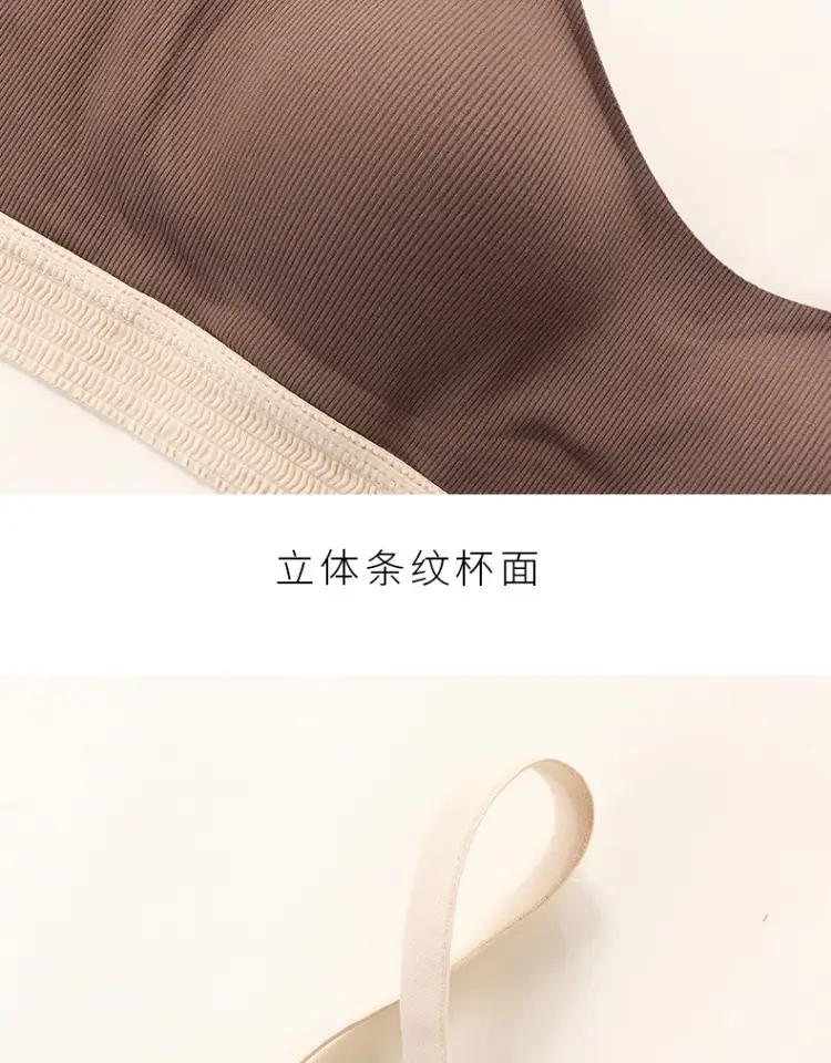 Women's Non-Steel Ring Push Up Chest Pads Anti-Sagging — feature 31