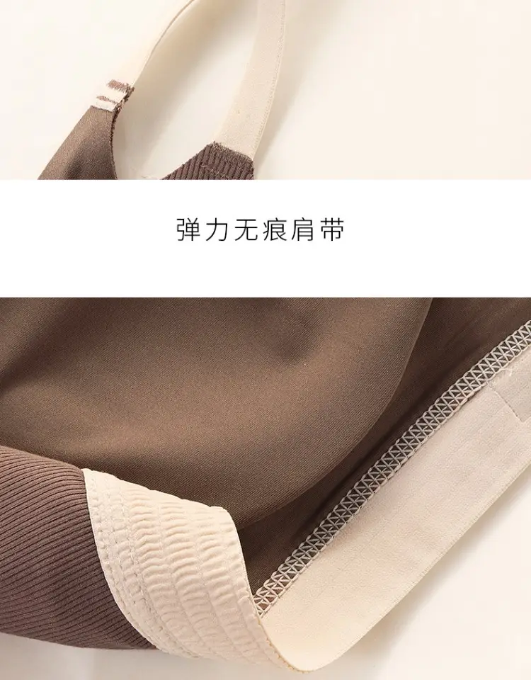 Women's Non-Steel Ring Push Up Chest Pads Anti-Sagging — feature 32
