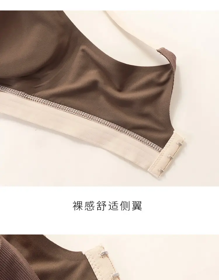 Women's Non-Steel Ring Push Up Chest Pads Anti-Sagging — feature 33