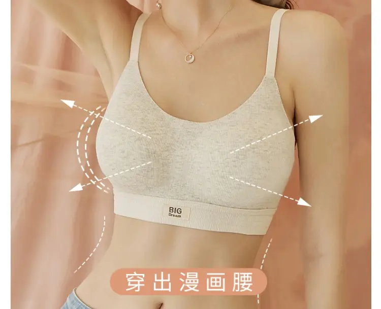 Women's Non-Steel Ring Push Up Chest Pads Anti-Sagging — feature 7