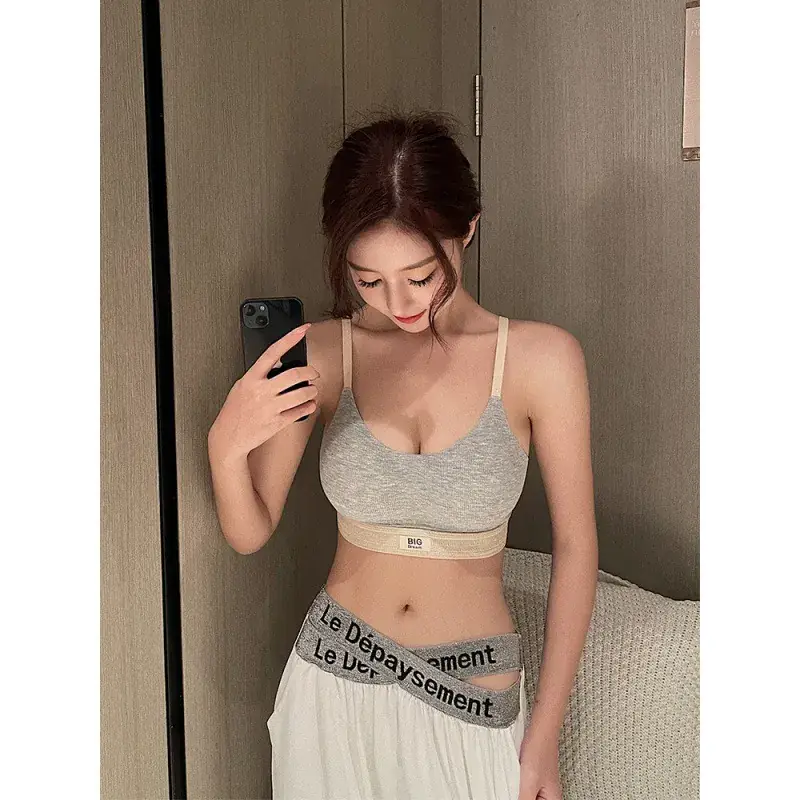 Women's Non-Steel Ring Push Up Chest Pads Anti-Sagging - Image 2