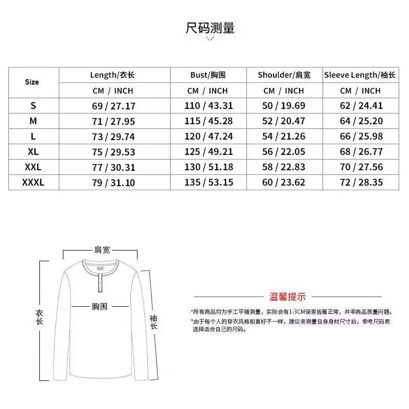 Men's Long Sleeve Corduroy Henley Shirt Olive Green — feature 2