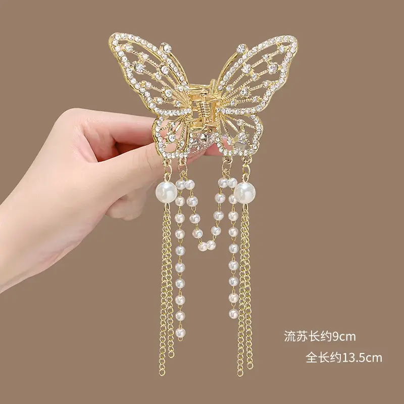 Elegant Butterfly Hair Clip with Tassel Pendant for Women — feature 7