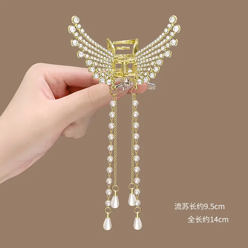 Angel wings