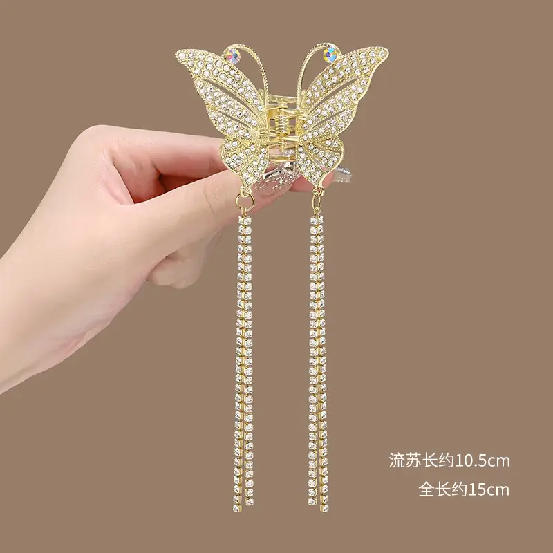 Full diamond butterfly