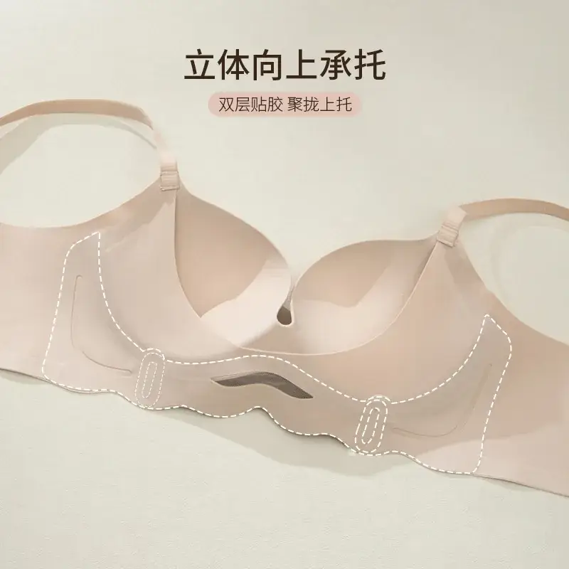 Macaron Push-Up Cup Bra Red Seamless Soft Support