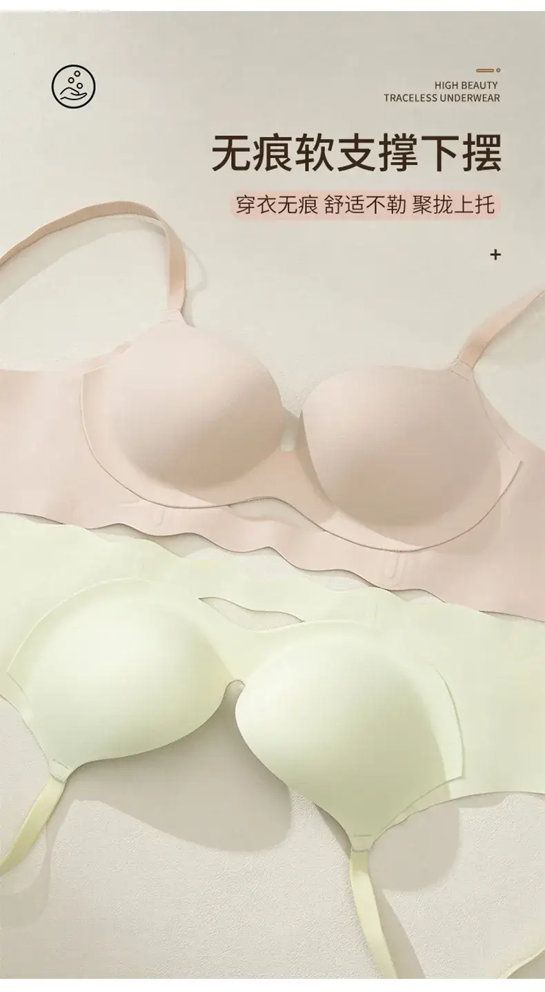 Macaron Push-Up Cup Bra Red Seamless Soft Support — feature 14