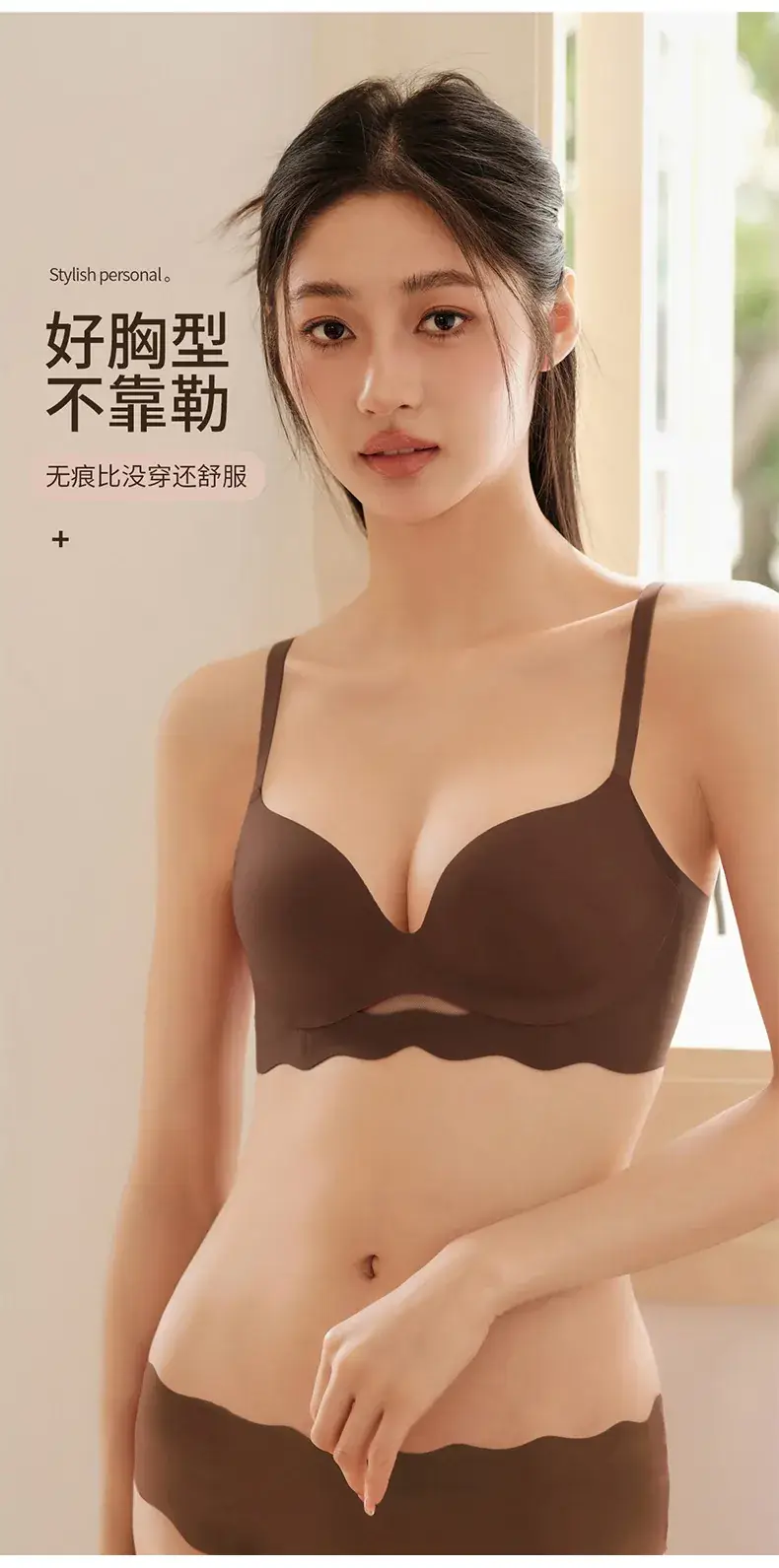 Macaron Push-Up Cup Bra Red Seamless Soft Support — feature 3