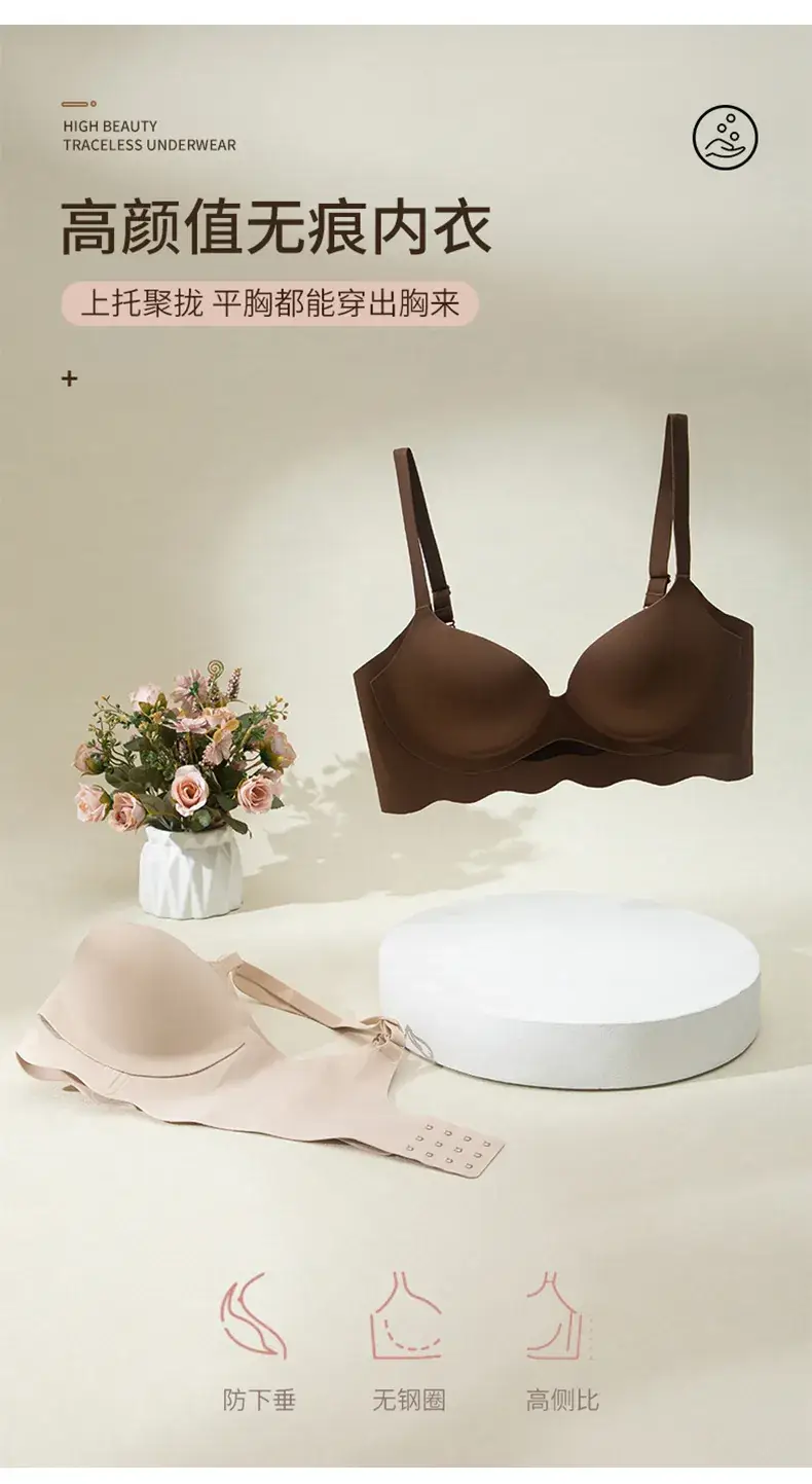 Macaron Push-Up Cup Bra Red Seamless Soft Support — feature 4