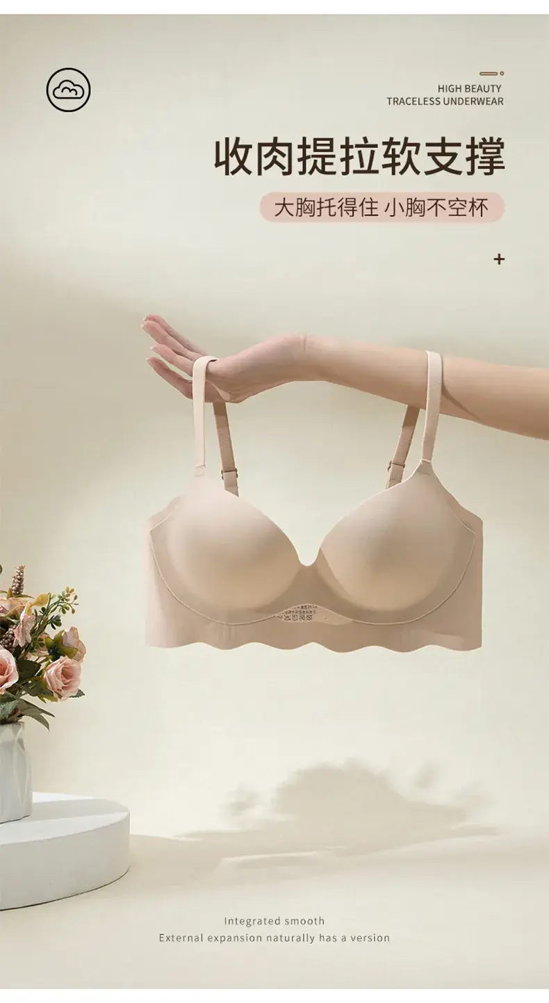 Macaron Push-Up Cup Bra Red Seamless Soft Support — feature 5