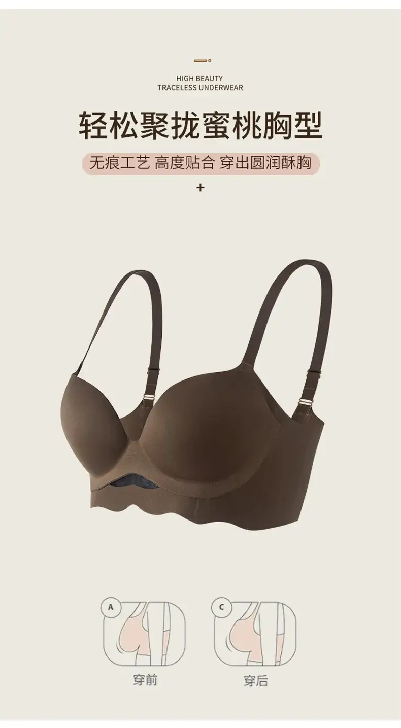 Macaron Push-Up Cup Bra Red Seamless Soft Support — feature 6