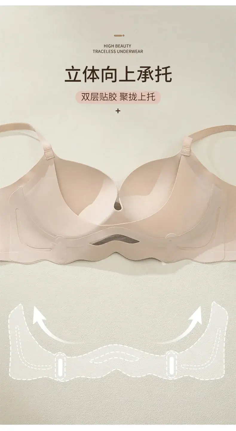 Macaron Push-Up Cup Bra Red Seamless Soft Support — feature 8