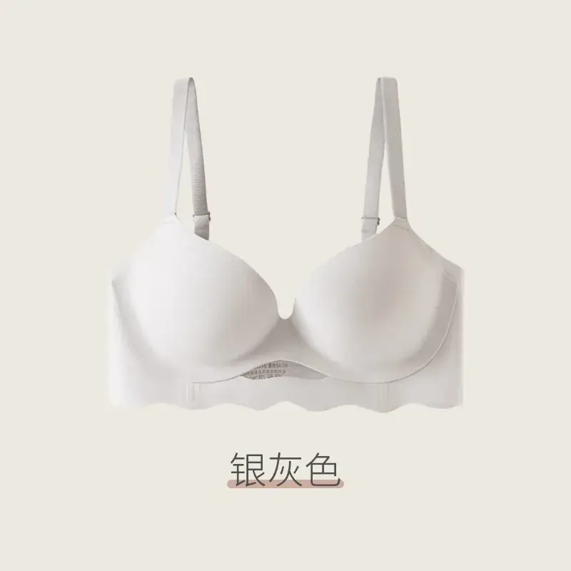 Macaron Push-Up Cup Bra Red Seamless Soft Support