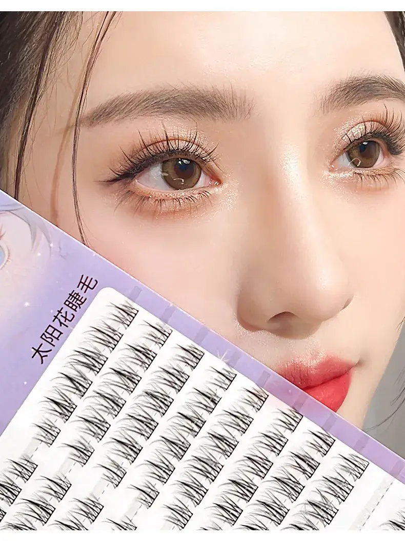 Honey Beam Lazy Sunflower False Eyelashes 120 Pcs — feature 14