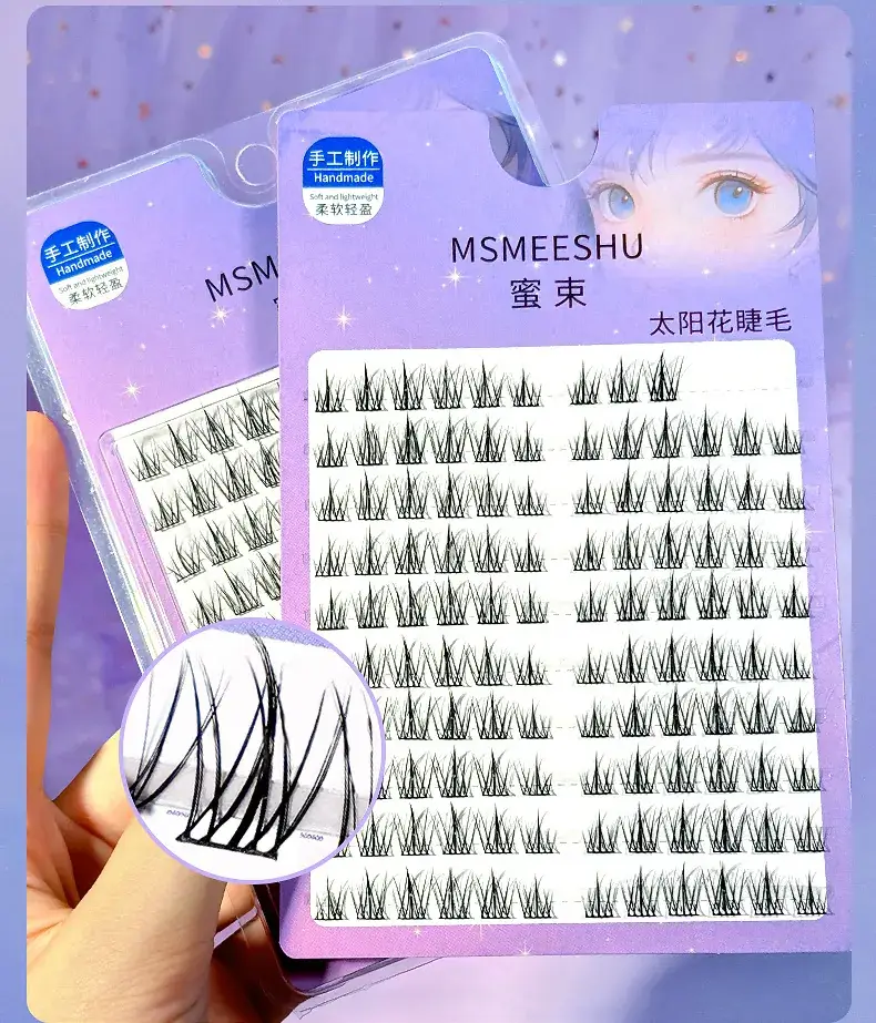 Honey Beam Lazy Sunflower False Eyelashes 120 Pcs — feature 7