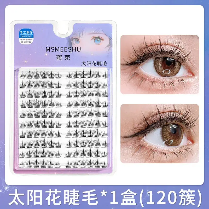 Sunflower false eyelashes