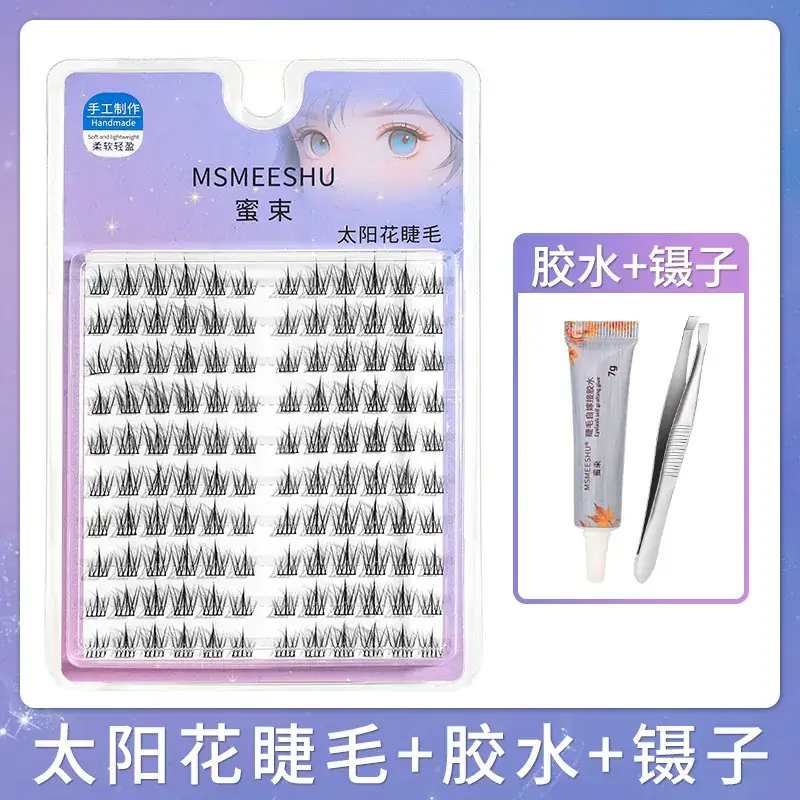 Sunflower false eyelashes + eyelash self-grafting glue + Tweezers