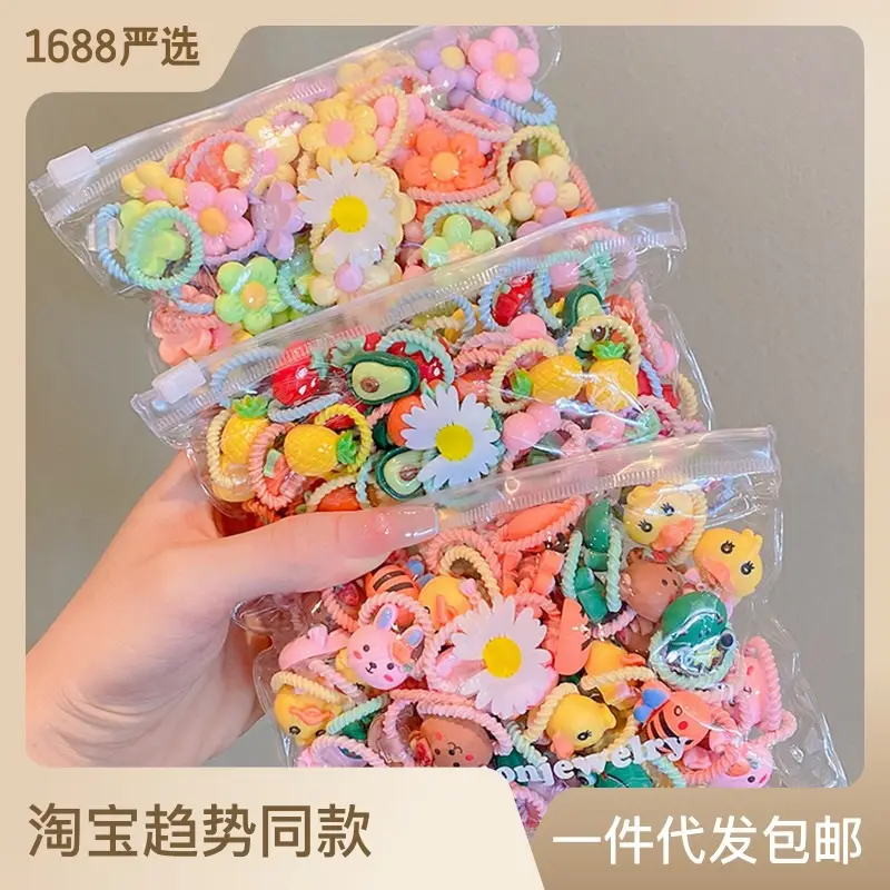 Children's Rubber Hair Bands Flower Design for Girls