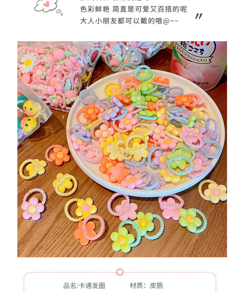 Children's Rubber Hair Bands Flower Design for Girls — feature 12