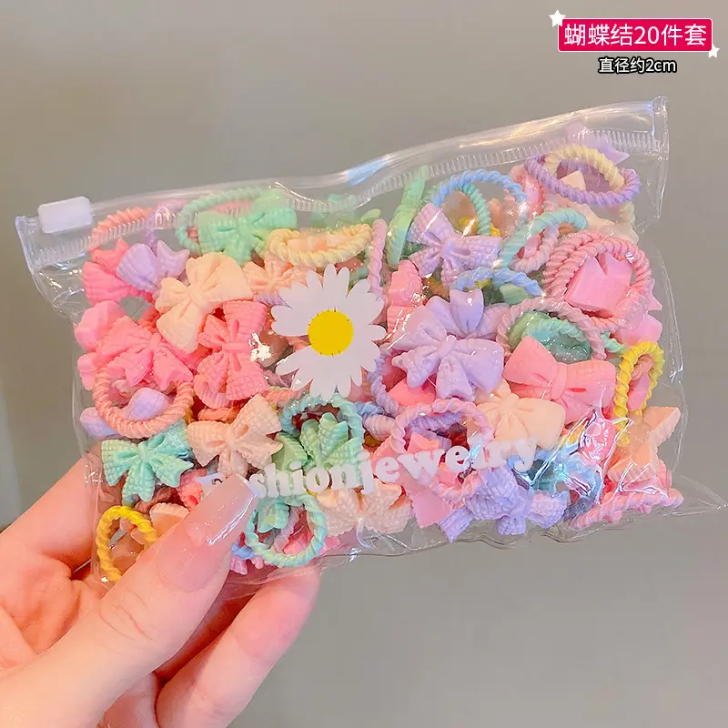 Children's Rubber Hair Bands Flower Design for Girls