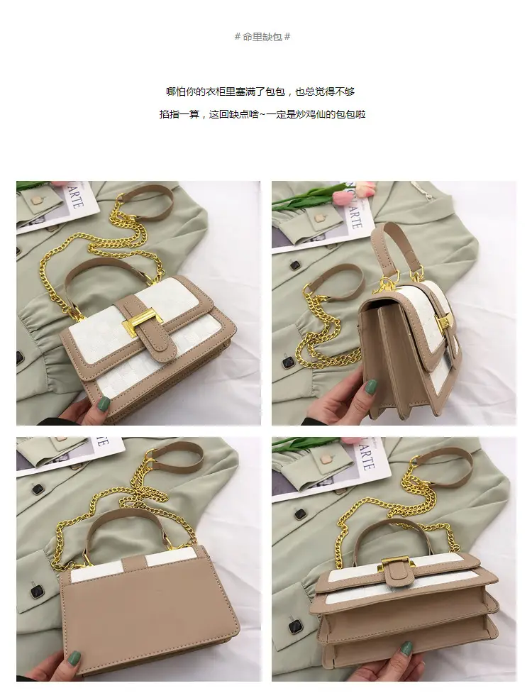 21X18 Inch Women's Chain Shoulder Bag Multi Color — feature 8