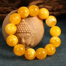 Fuyun Yellow Amber Beads 108 Bracelet for Men Women — feature 8