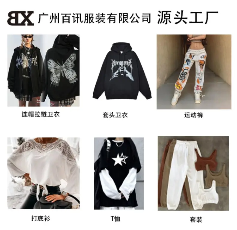 2024 White Black Letter Print Long Sleeve T-Shirt — feature 2