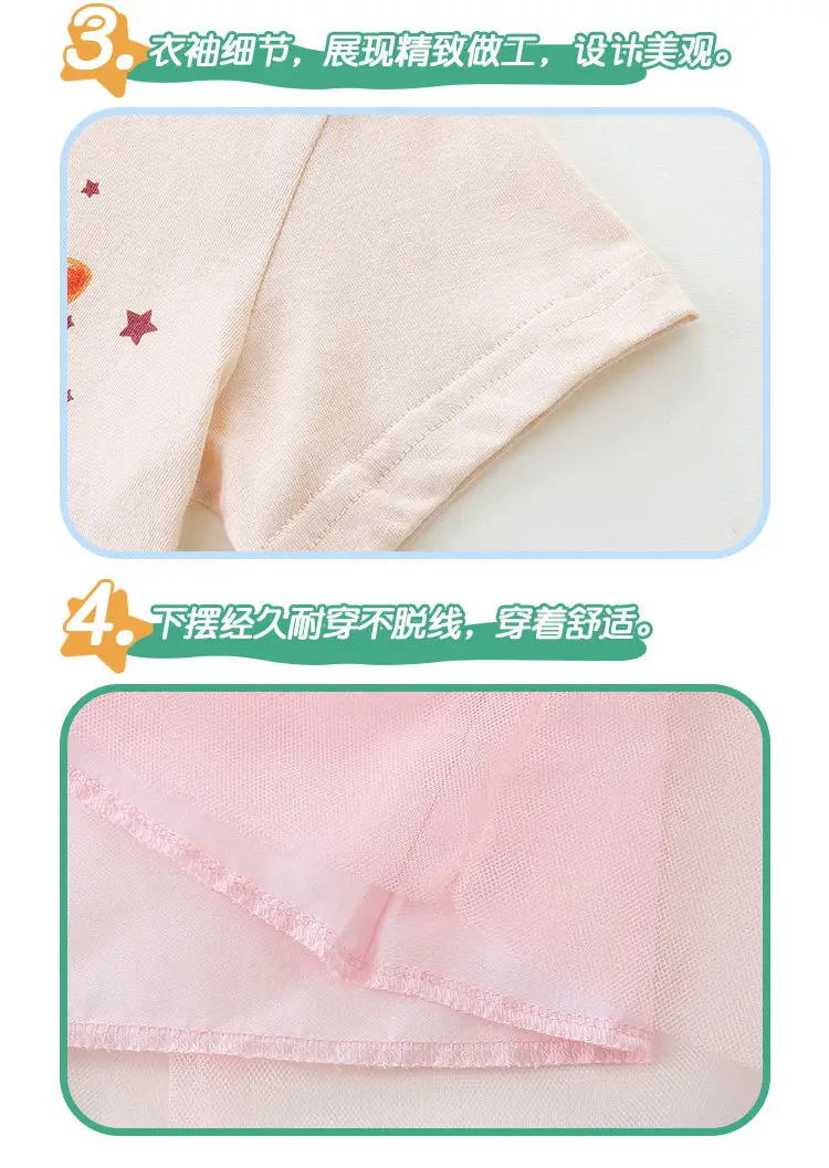 Girls Cartoon Printed Mesh Dress White Pink Princess — feature 5