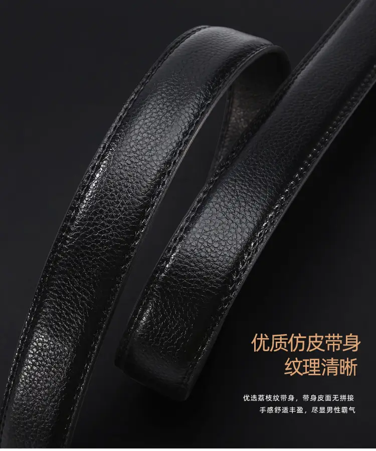 Men's Black Leather Belt with 3D Laser Automatic Buckle — feature 1