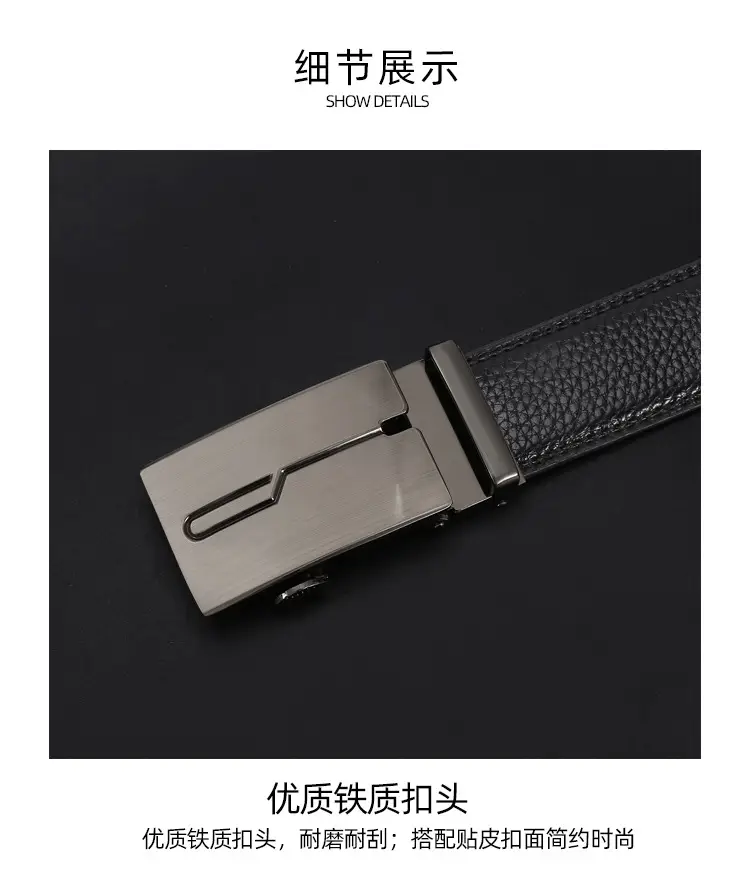 Men's Black Leather Belt with 3D Laser Automatic Buckle — feature 6
