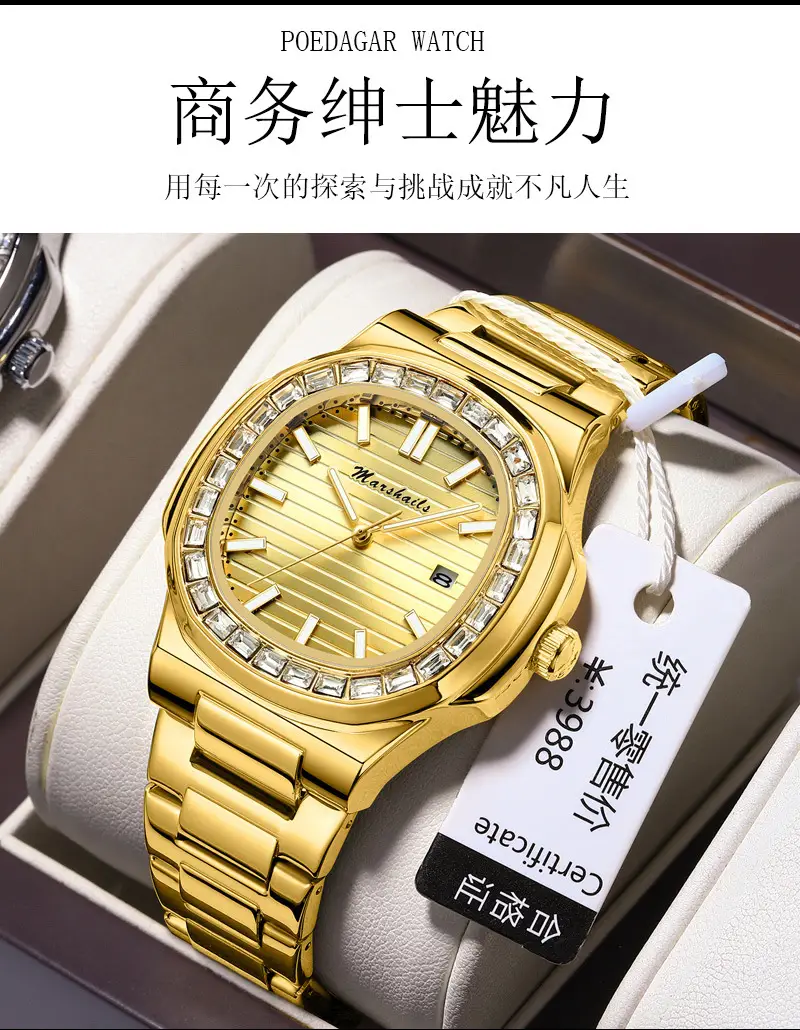 Men's Blue Analog Square Watch with Leather Strap — feature 7