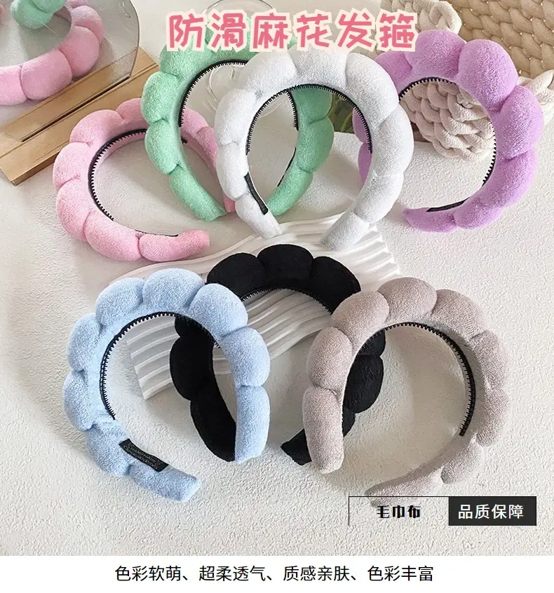 Twist Sponge Headband for Women Travel Makeup Cloud — feature 2