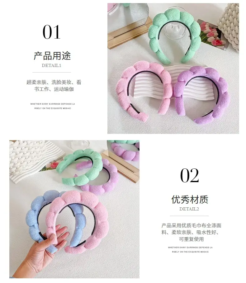 Twist Sponge Headband for Women Travel Makeup Cloud — feature 6