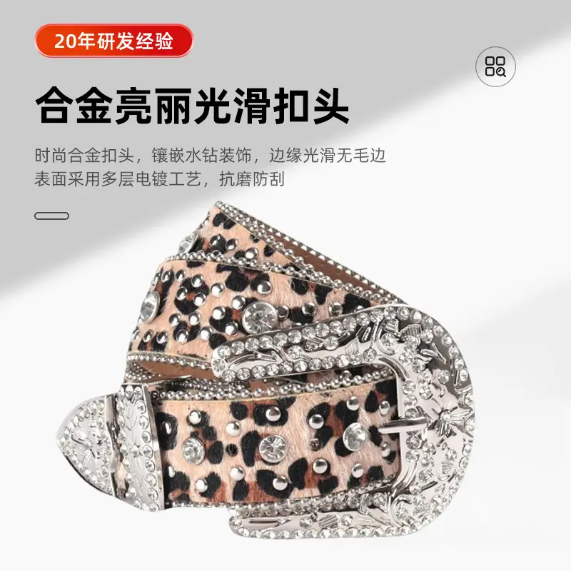 Cross-border Punk Rhinestone Belt for Men Women - Image 6