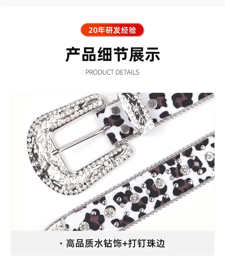 详情页_11.jpg