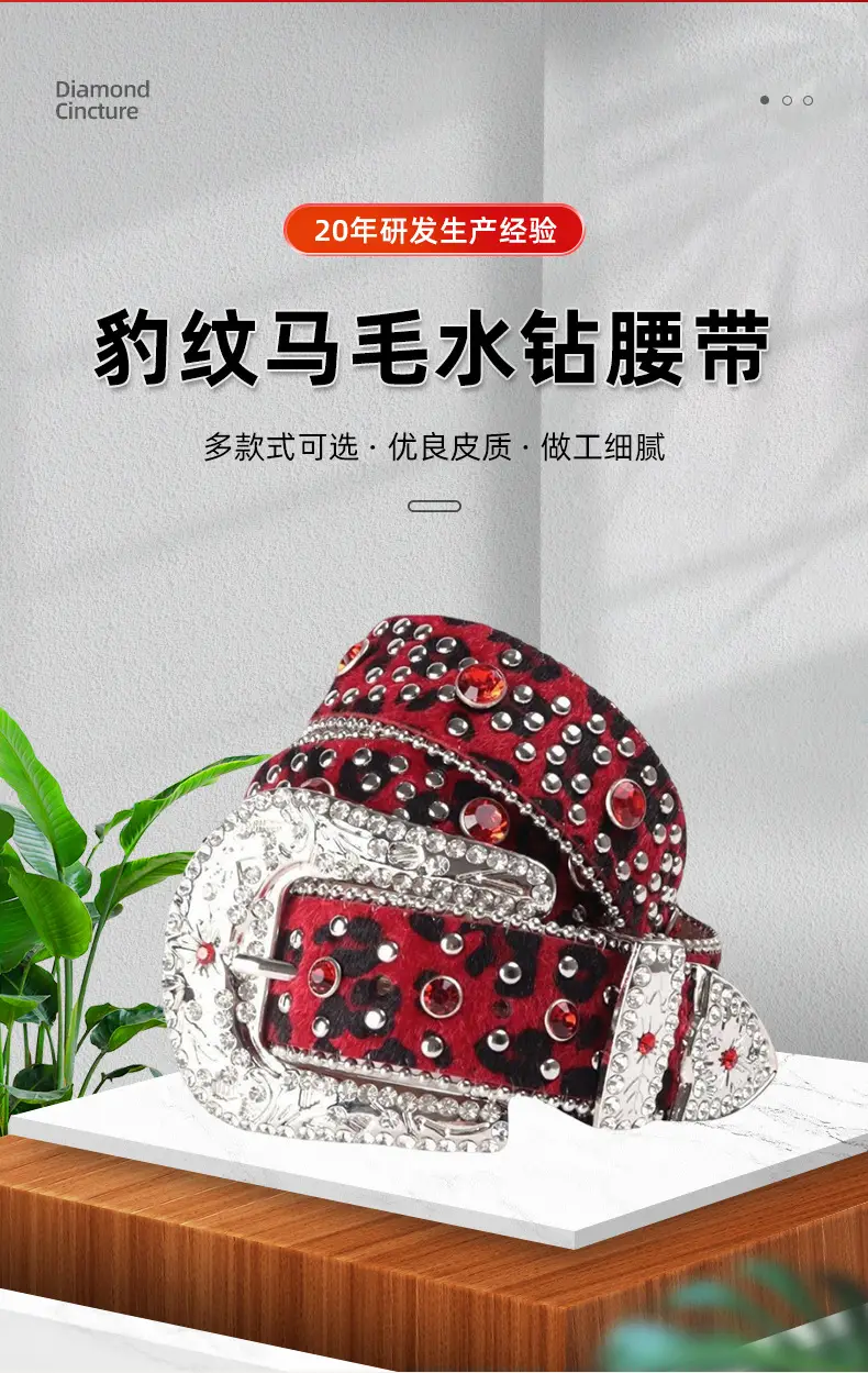 详情页_03.jpg