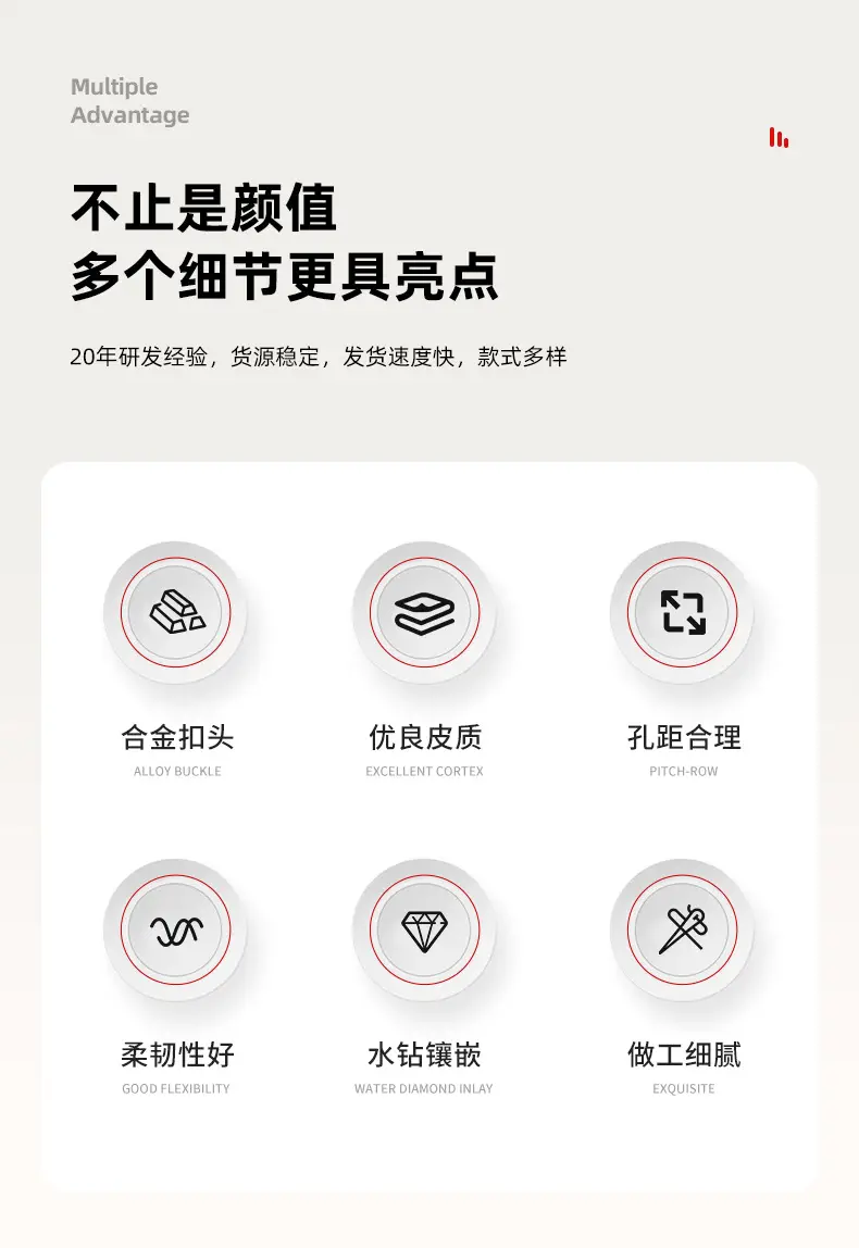 详情页_04.jpg