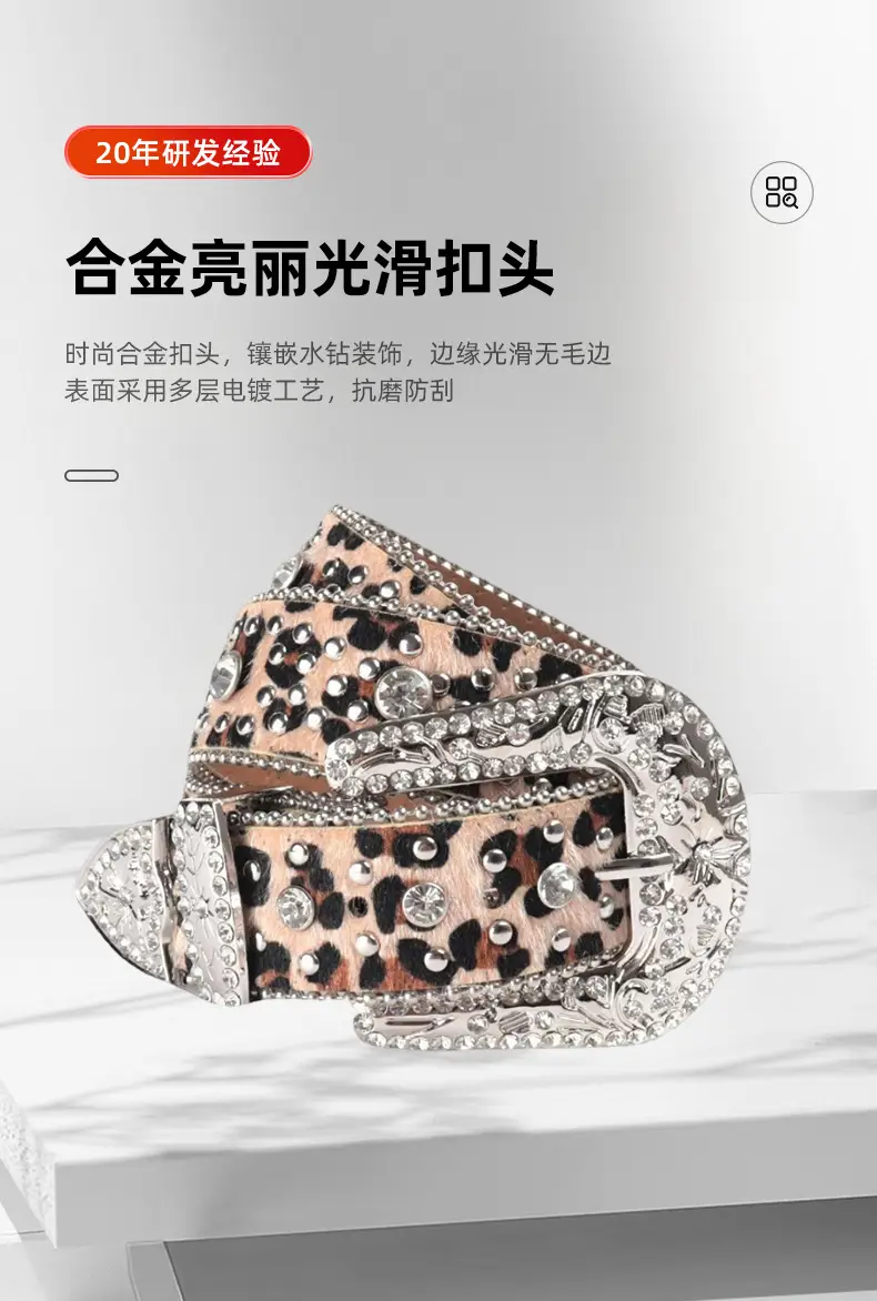 详情页_07.jpg