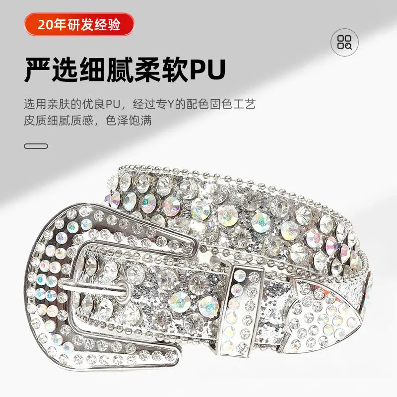 Cross-border Rhinestone Belt for Girls Boys Silver Black Diamond Laced - Image 12