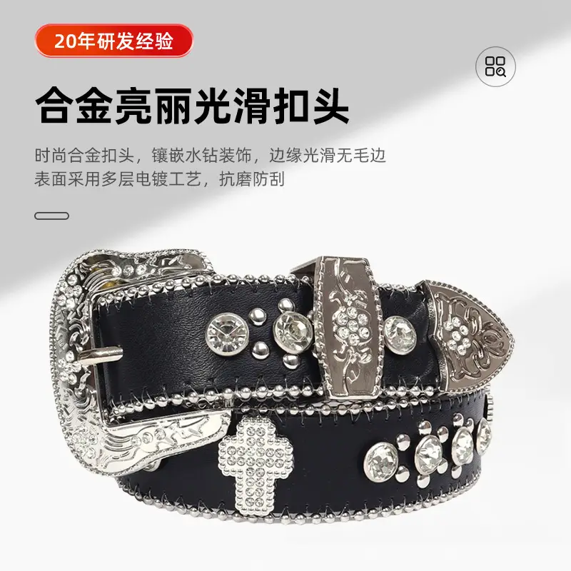 Cross-border Rhinestone Belt for Girls Boys Silver Black Diamond Laced - Image 13