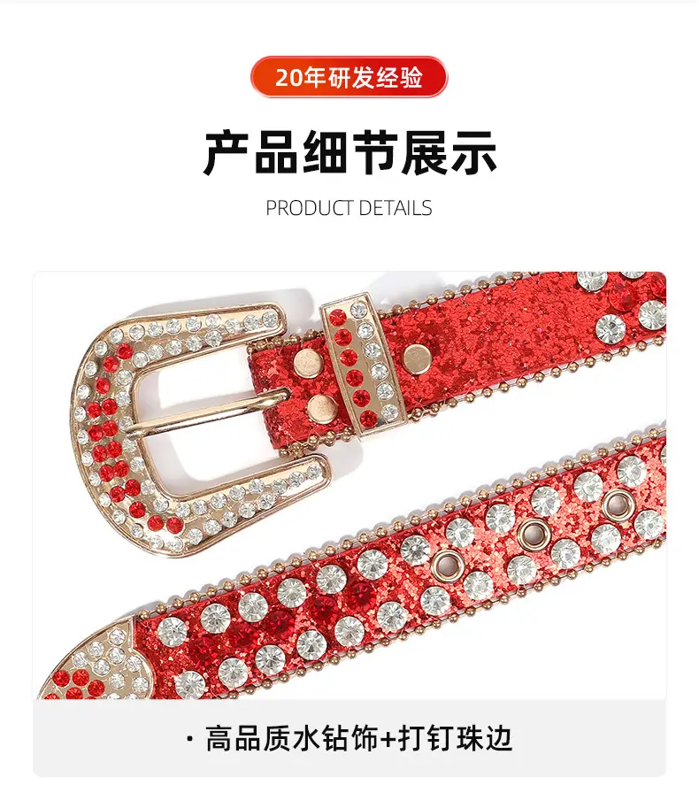 详情页_11.jpg