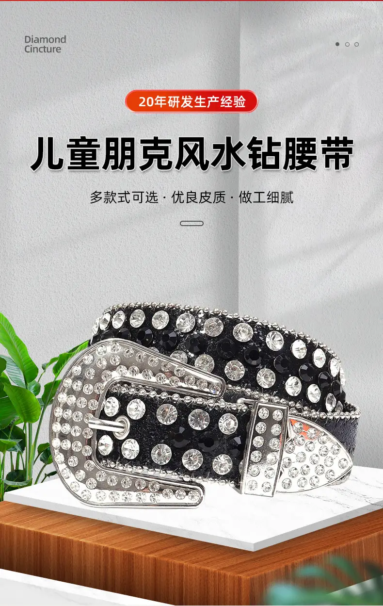 详情页_03.jpg