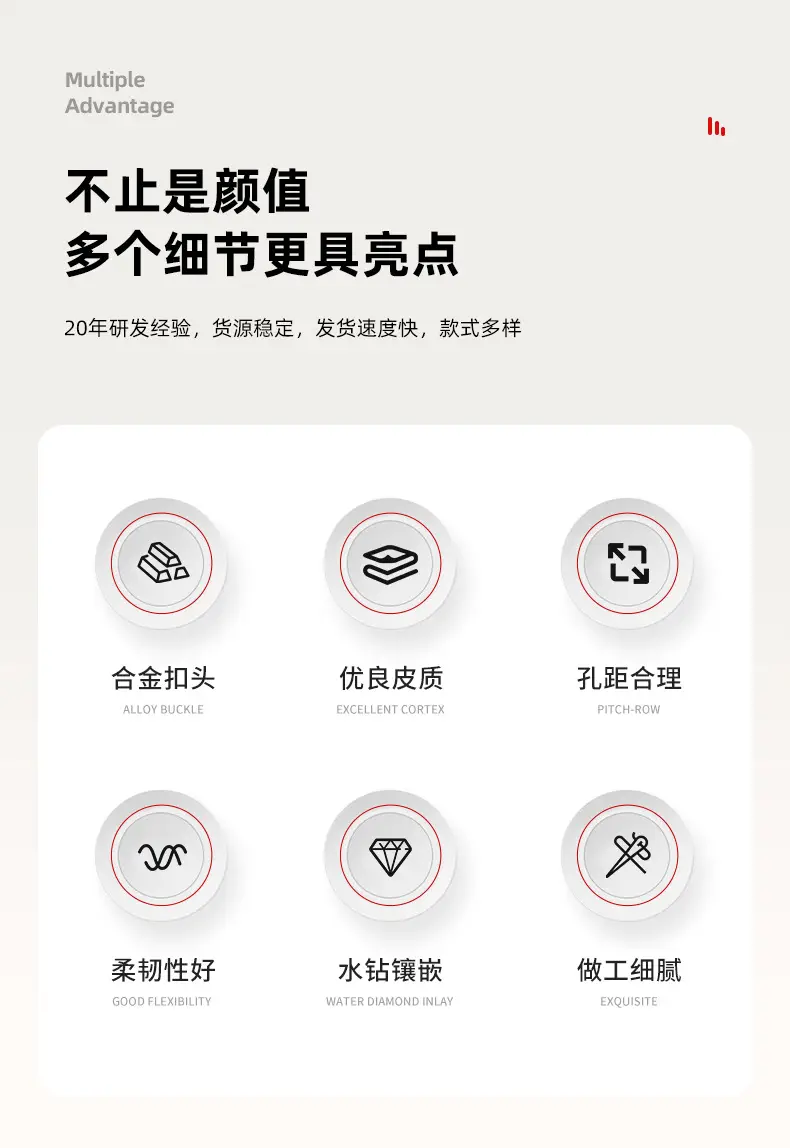 详情页_04.jpg
