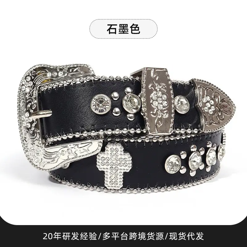 Cross-border Rhinestone Belt for Girls Boys Silver Black Diamond Laced - Image 4